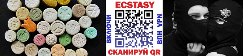 Ecstasy бентли  Харовск 