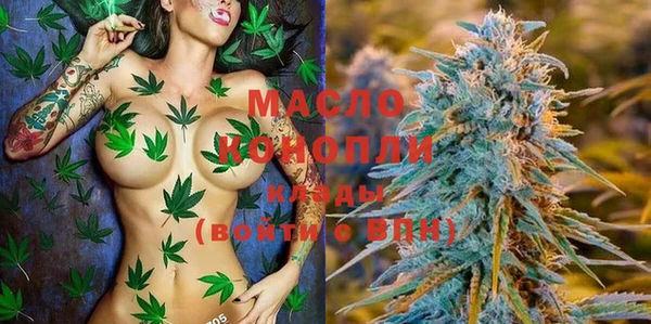 спайс Надым