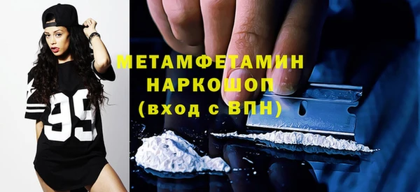 круглые Ахтубинск