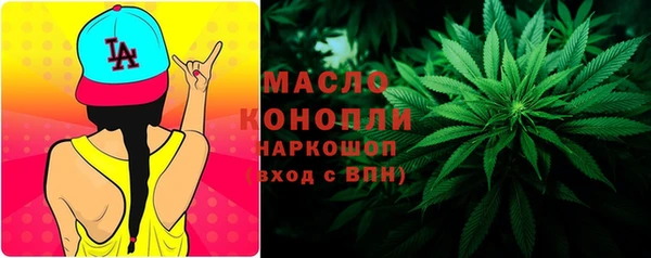 спайс Надым