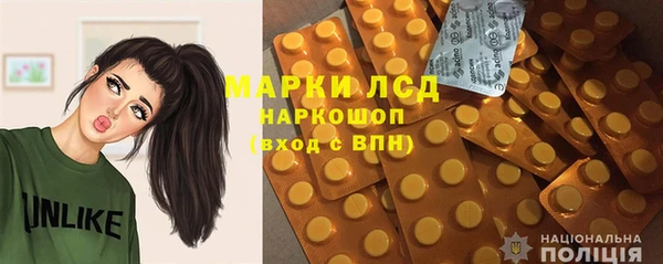 метадон Бабаево