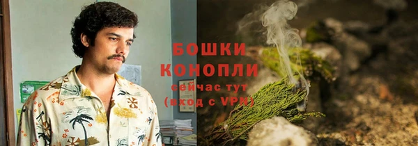 спайс Надым