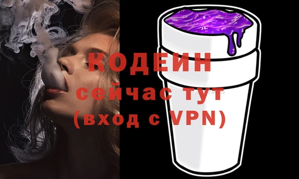 прущий лед Наволоки