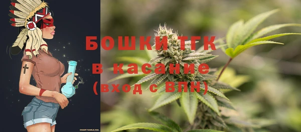 прущий лед Наволоки