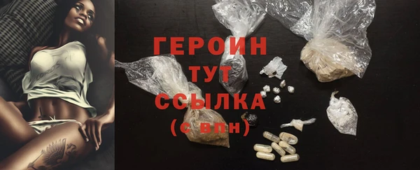 прущий лед Наволоки