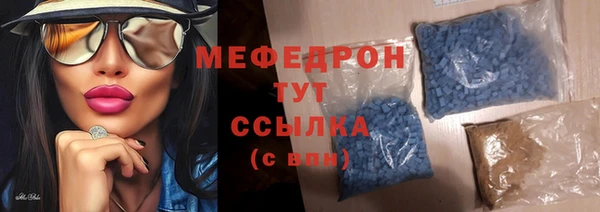 спайс Надым