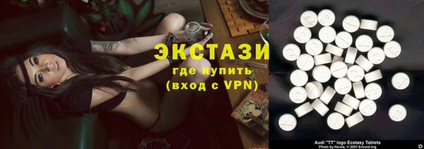 метадон Бабаево