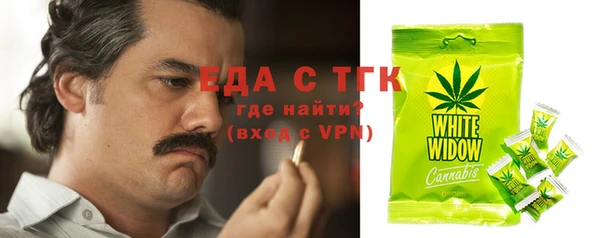 дурь Аркадак