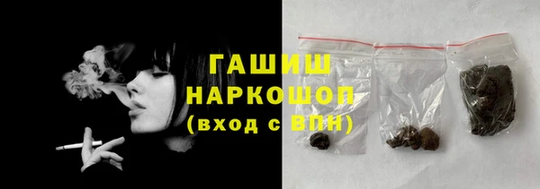 прущий лед Наволоки