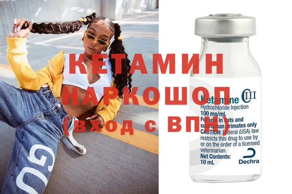 индика Аша