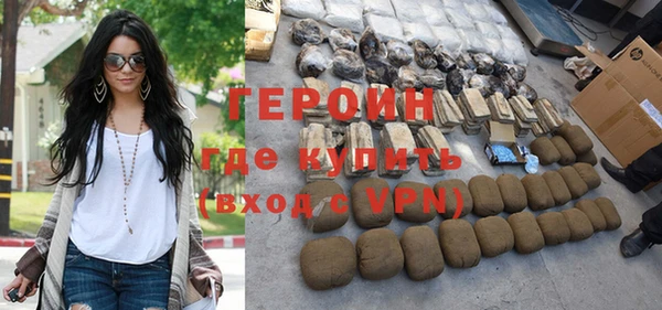 круглые Ахтубинск