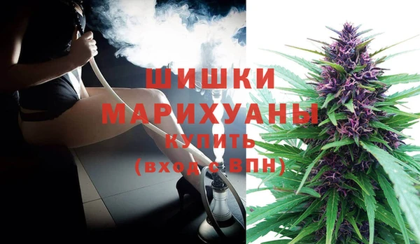2c-b Навашино