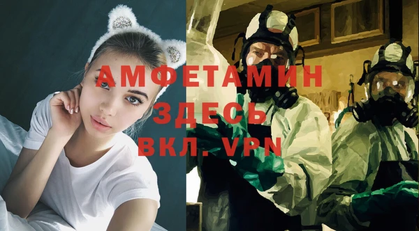 экстази Алзамай