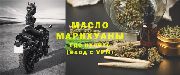 спайс Надым