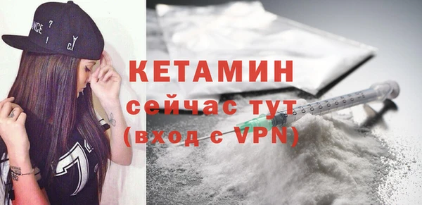 эйфоретик Нея