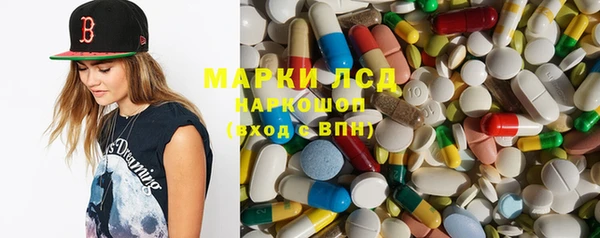 спайс Надым