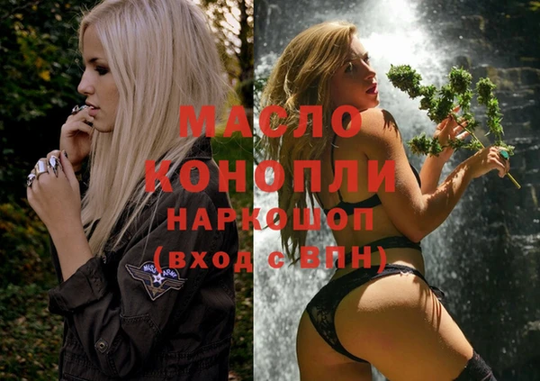 прущий лед Наволоки