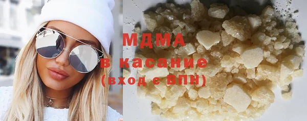 спайс Надым