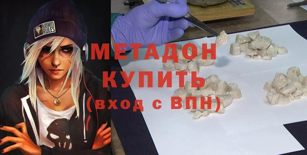 MESCALINE Нефтекумск