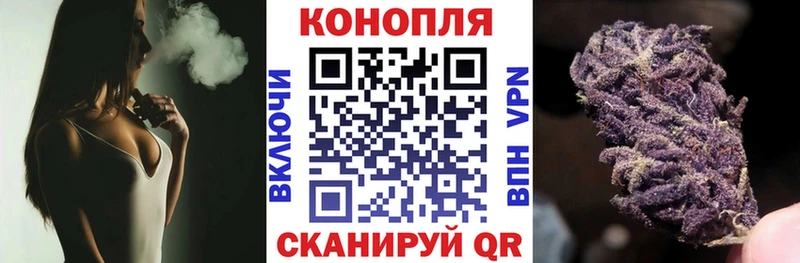 Марихуана марихуана  Харовск 